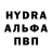 Гашиш 40% ТГК Man Hov