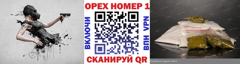 КОКАИН Боливия дарк нет телеграм Невинномысск