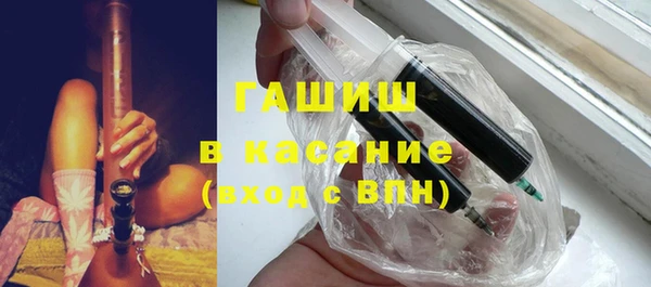 прущая мука Козловка