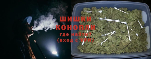 ALPHA-PVP Киренск
