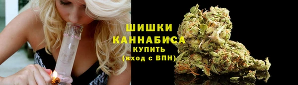меф VHQ Кинешма