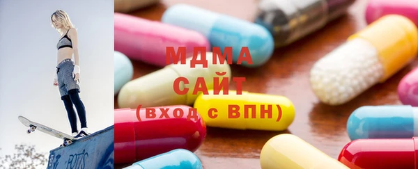 синтетический гашиш Кодинск