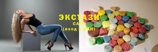 мдпв Иноземцево