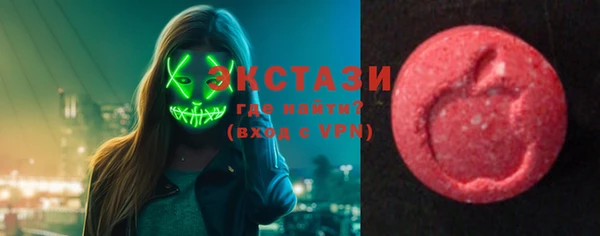 прущая мука Козловка