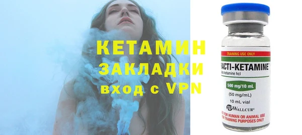 мдпв Киреевск