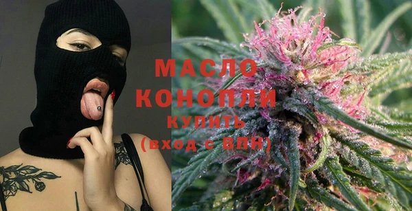 мдпв Киреевск