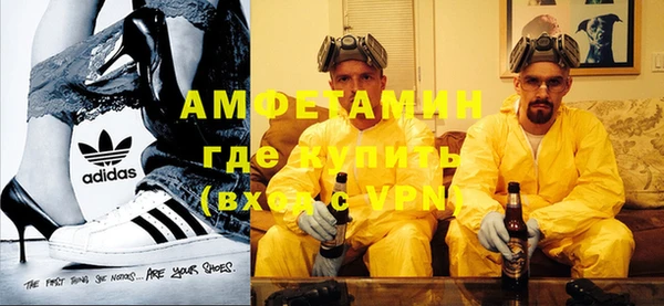 прущая мука Козловка