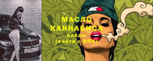 ALPHA-PVP Киренск