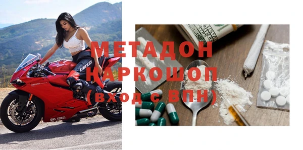 меф VHQ Кинешма