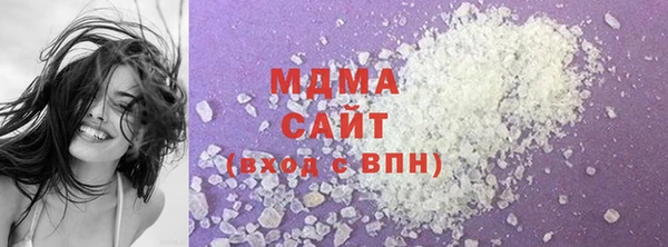 прущая мука Козловка