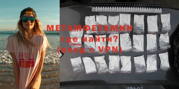 прущая мука Козловка