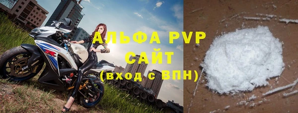 мдпв Киреевск