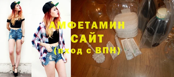 дмт Калининец
