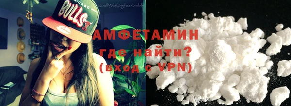 синтетический гашиш Кодинск