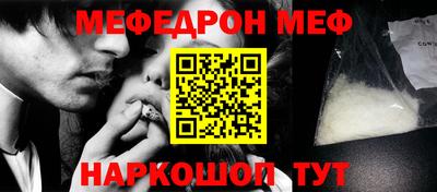 мдпв Изобильный