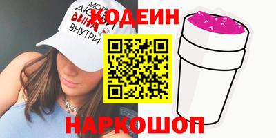мдпв Изобильный