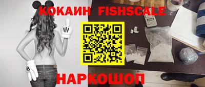 мефедрон Камышлов