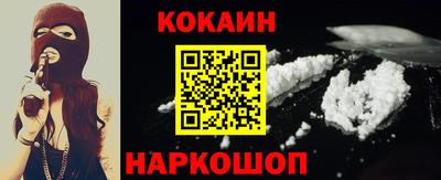 марки lsd Кандалакша