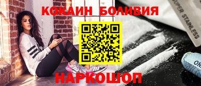 мдпв Изобильный
