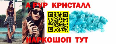 круглые Канаш