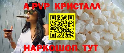 марки lsd Кандалакша