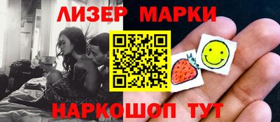 мефедрон Камышлов
