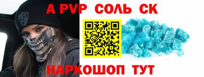 мдпв Изобильный