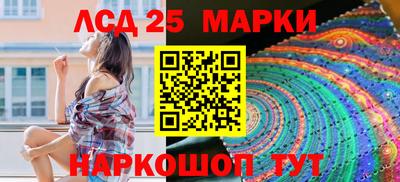 альфа пвп VHQ Ирбит