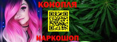 круглые Канаш