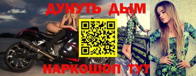 мдпв Изобильный