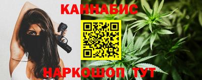круглые Канаш