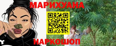 альфа пвп VHQ Ирбит
