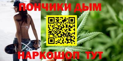 марки lsd Кандалакша