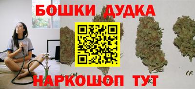 круглые Канаш