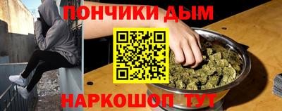 амф Ипатово