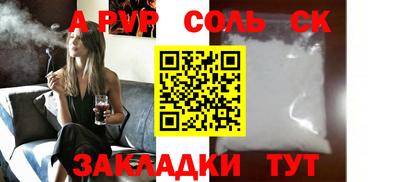 мдпв Изобильный