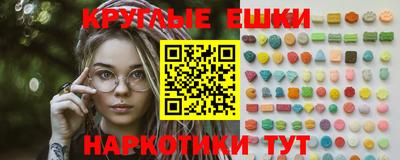 марки lsd Кандалакша
