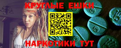 мдпв Изобильный
