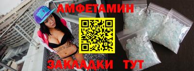 круглые Канаш