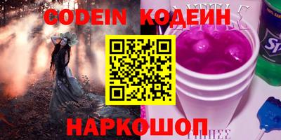мдпв Изобильный