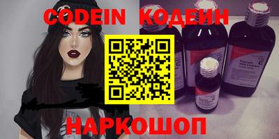 альфа пвп VHQ Ирбит