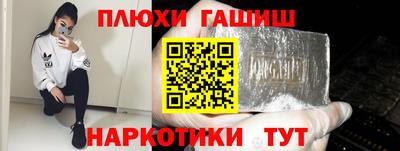 альфа пвп VHQ Ирбит