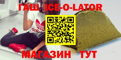 круглые Канаш