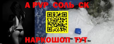 мдпв Изобильный