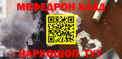 круглые Канаш