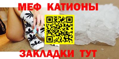 альфа пвп VHQ Ирбит