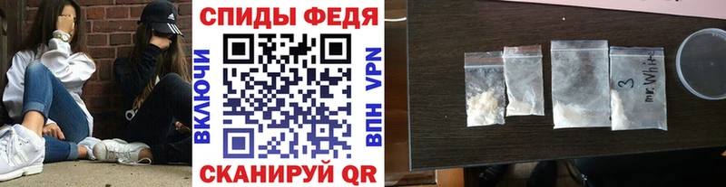 kraken зеркало  даркнет сайт  Невинномысск  Первитин витя 